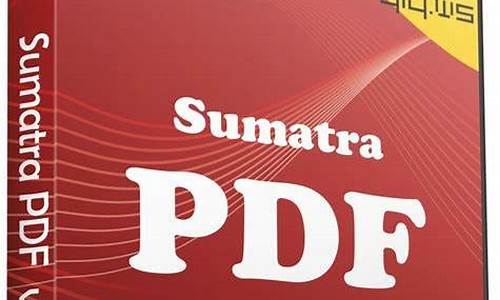 sumatra pdf 源码